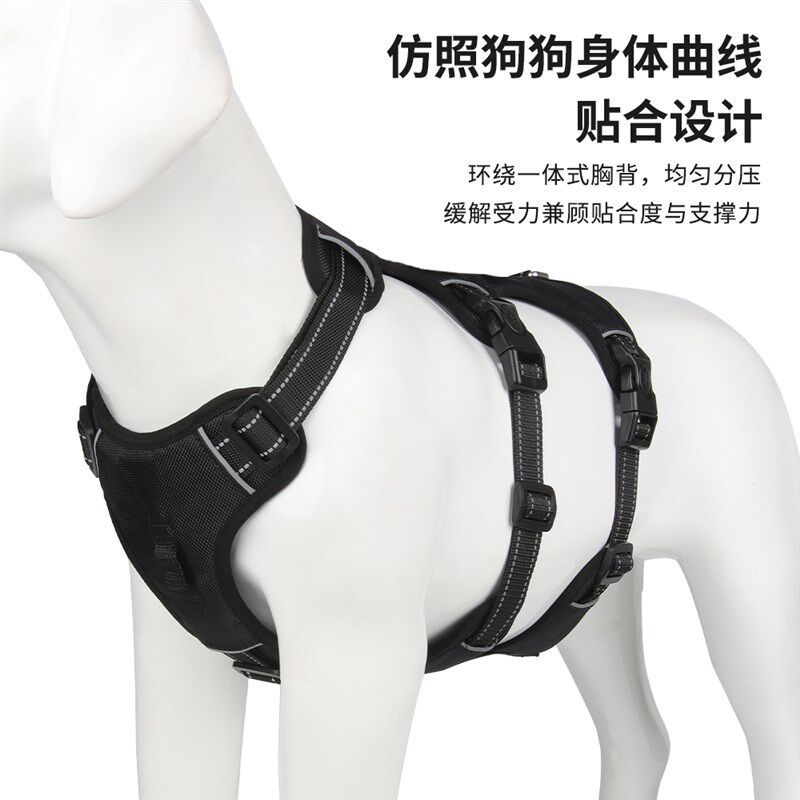 王字型狗狗胸背牵引绳防爆冲防挣脱大型犬专用反光宠物胸背溜狗绳