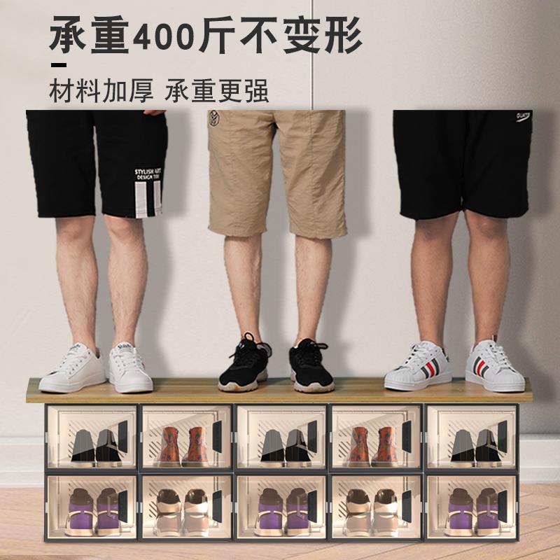 简易鞋柜家用门口抽拉式防尘非鞋架收纳神器省空间宿舍鞋盒收纳盒