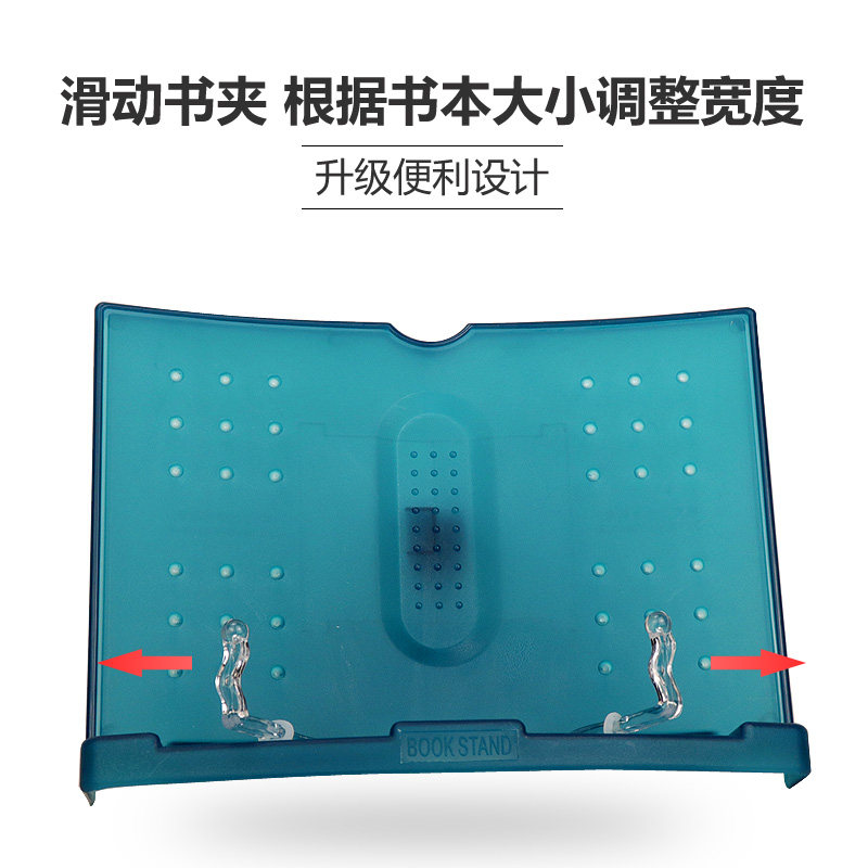 桌面电钢琴谱架便携式可折叠支架家用小曲谱书架电子琴乐谱架通用