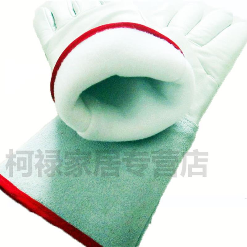柯洛工业防寒工作耐低温手套防液氮实验室保暖冷藏库房防冻手套防