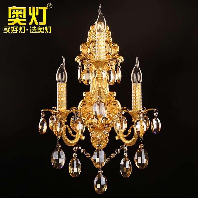 奥灯欧式客厅锌合金蜡烛水晶壁灯古典3头餐厅沙发背景装饰灯B177