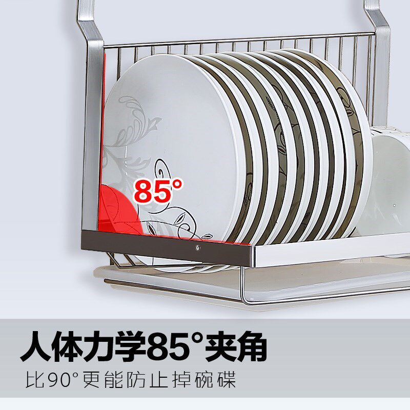 304不锈钢收纳挂架晾碗架挂墙碗架沥水篮碗碟架 壁挂式厨房置物架