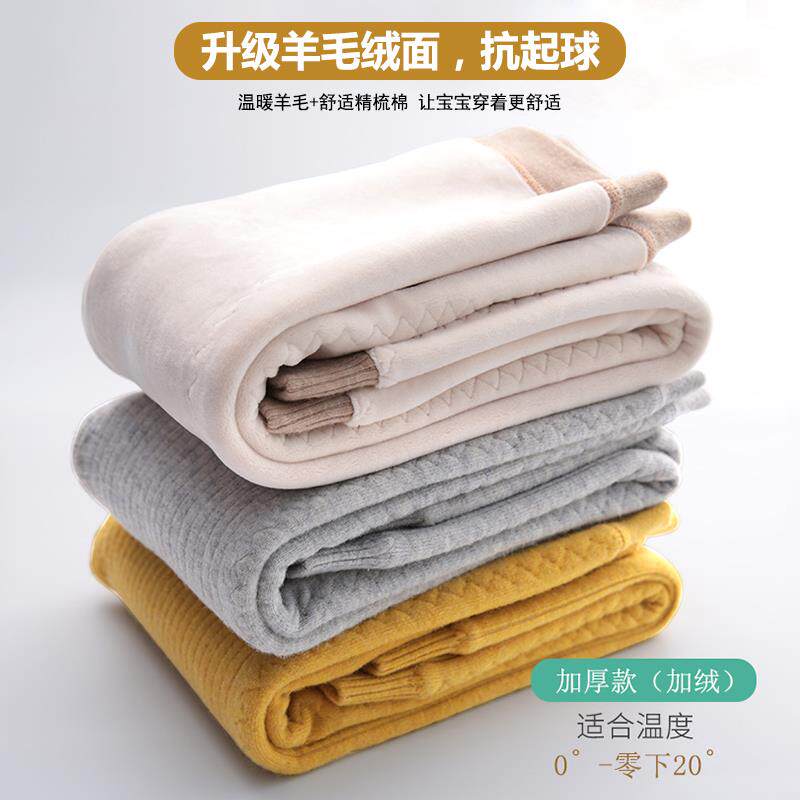 女童冬季棉裤加厚卫裤保暖裤学生加绒男童加绒裤一体绒女童羊毛裤