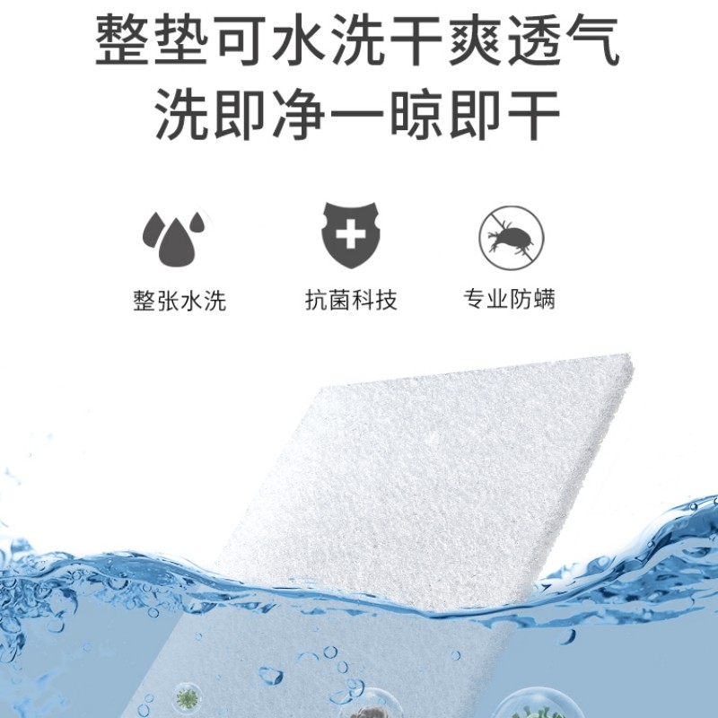 舒程婴儿床垫可水洗4D空气纤维幼儿园儿童垫子宝宝透气床垫定制