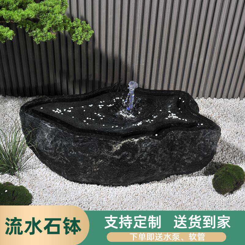 石雕日式石钵流水盆黑山石水钵景观禅意户外庭院大型石头喷泉摆件
