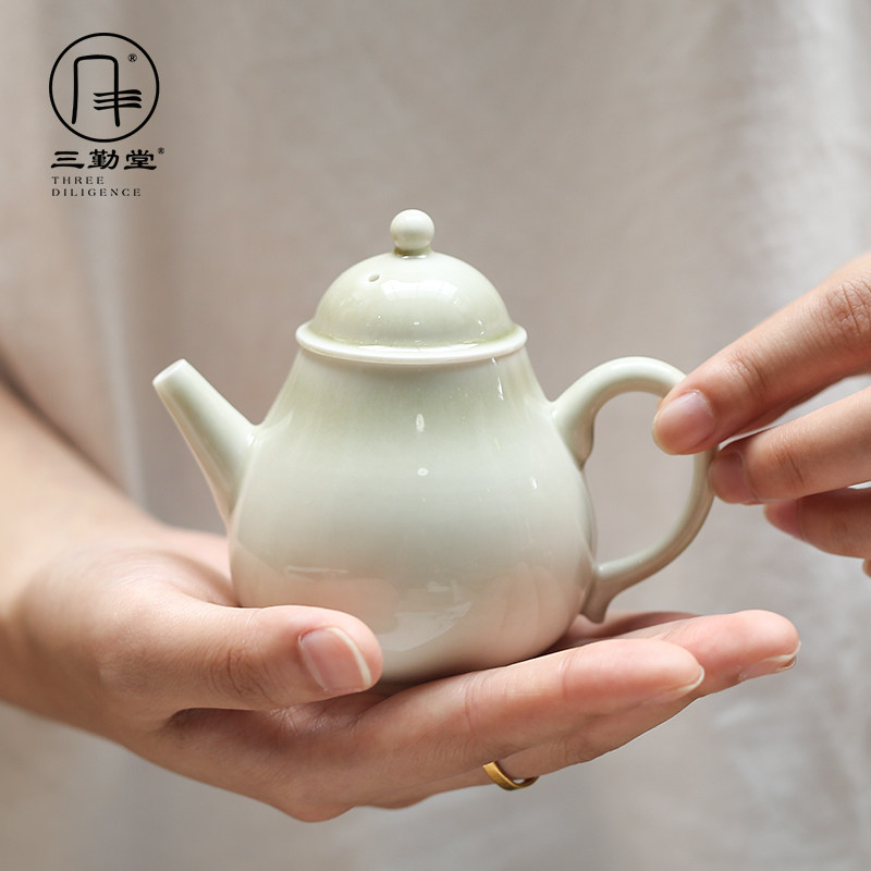 三勤堂小茶壶草木灰釉陶瓷单壶景德镇功夫茶具办公家用过滤泡茶壶