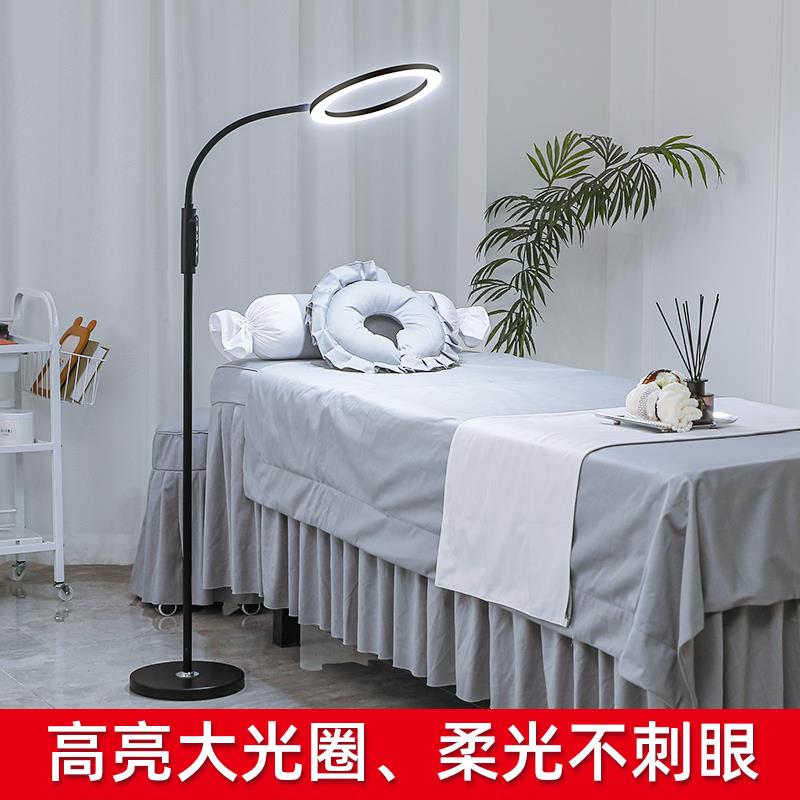美容院美睫灯纹绣灯嫁接种睫毛美甲祛痘清痘冷光专用便携落地台灯