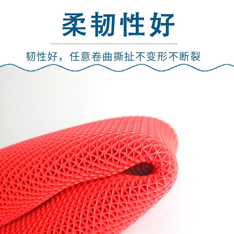 防滑垫PVC塑料地毯大面积门垫卫生间厕所厨房s型网眼浴室防滑地垫