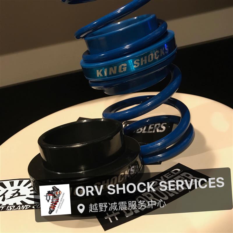 KING2.0/2.5/3.0管径绞牙氮气减震器避震器弹簧分隔套过渡套滑套