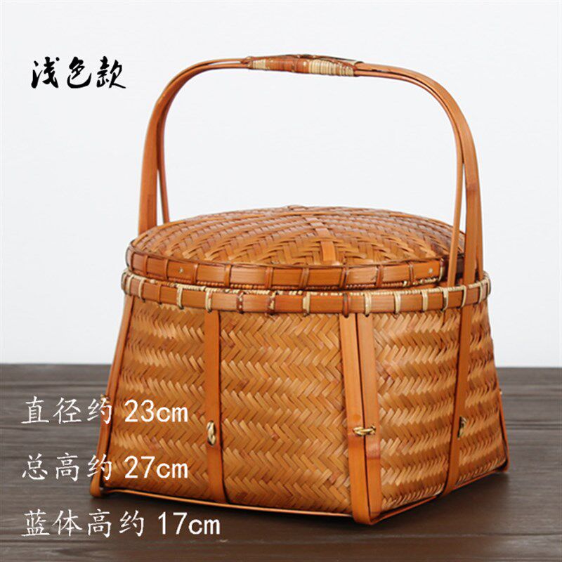 精品竹编制品 竹篮竹筐箩筐提篮 茶道收纳 篮子带盖食盒都篮竹篓