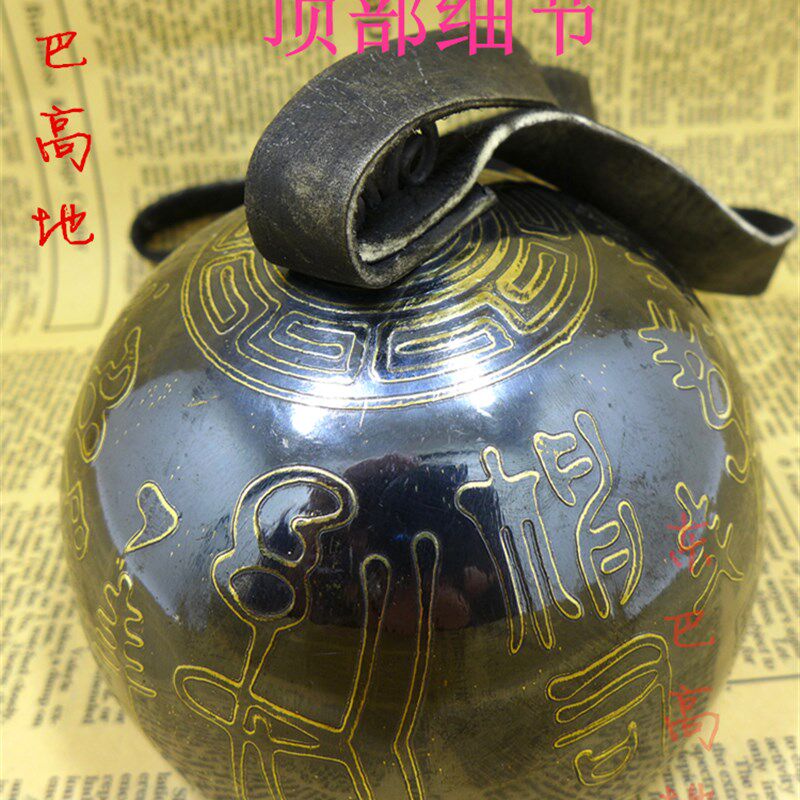 东巴高地 云南丽江纳西东巴文纯铜铃牛角大铃铛精品铃 梦驼铃覆古