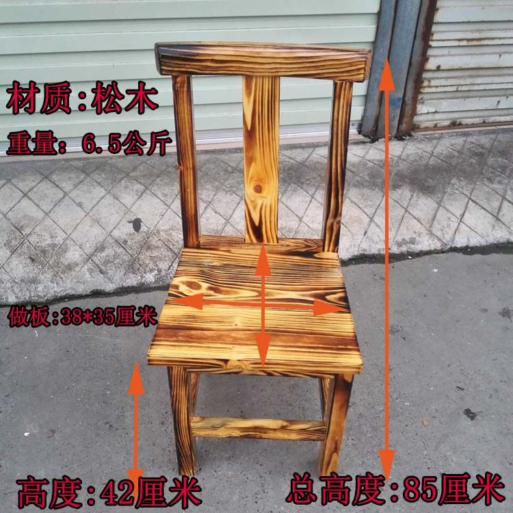 实木炭烧碳化木桌面餐桌大圆桌面酒楼酒店饭店大排档火锅桌吃饭桌