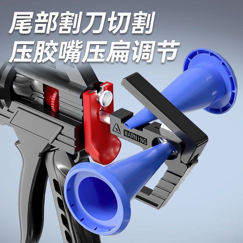 正齐26自动断胶玻璃胶枪省力打胶枪结构胶专用工具玻璃枪专业两用