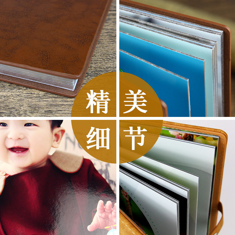 宝宝成长记录相册本纪念册定制照片书做儿童个性diy手工制作影集
