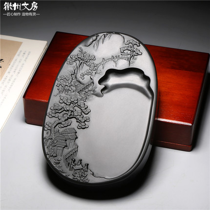 安徽歙砚《高山流水》天然原石砚台书法绘画老坑精品文房四宝礼品