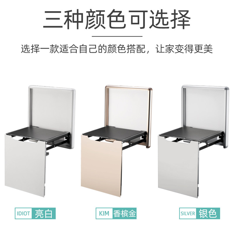 可收纳换鞋凳挂墙家用门口换鞋凳折叠壁挂式折叠玄关椅折叠浴室凳