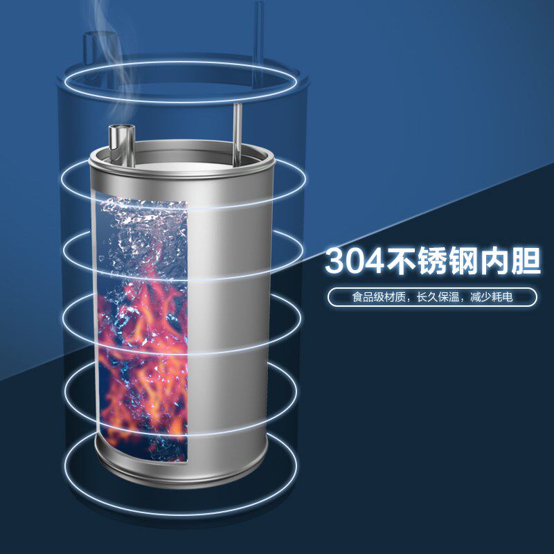 丽超新款饮水机家用立式制冷制热冰温热小型全自动智能上置桶装水