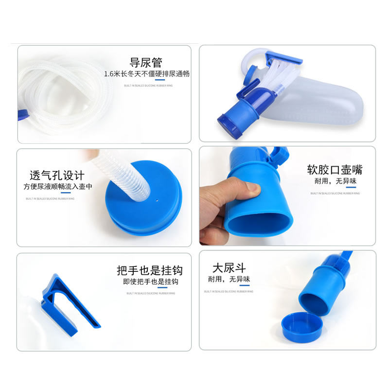 接尿器男士卧床老人小便器女防漏带管软口成人集尿壶老年防臭夜壶