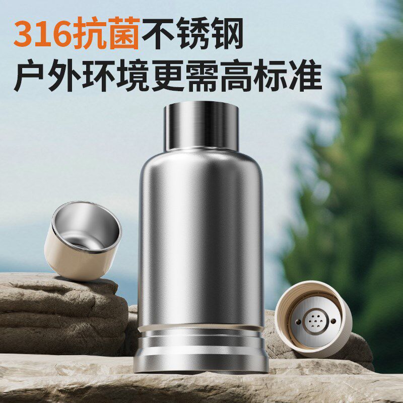 摩动车载水杯新款大容量汽车水杯架专用保温户外吨吨热水旅行