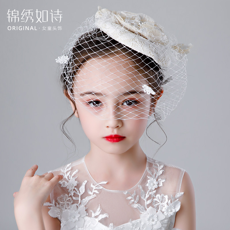 女童走秀面纱帽儿童公主头饰小朋友演出礼帽发饰影楼摄影复古帽女