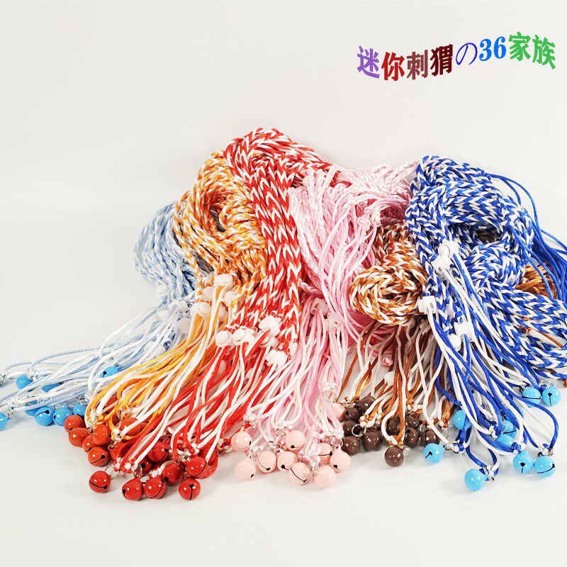 宠物迷你刺猬外出包与牵引绳 宝蓝天蓝金黄大红咖啡色选择