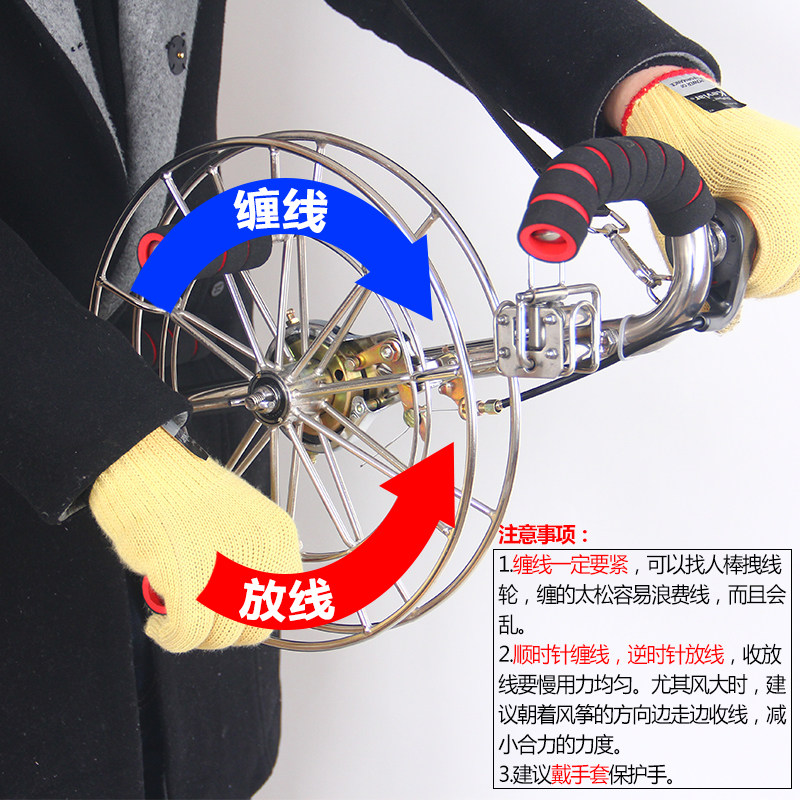 潍坊不锈钢风筝放飞轮刹车小六轴背带轮专业风筝轮新款静音风筝