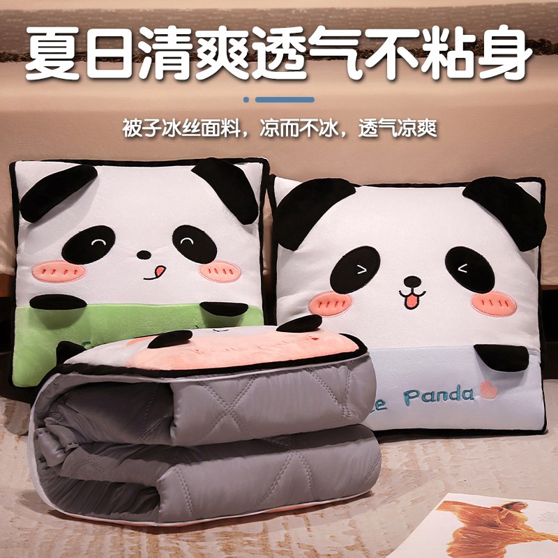 抱枕被子两用加厚办公室折叠午睡枕头毯子二合一沙发汽车靠枕车载