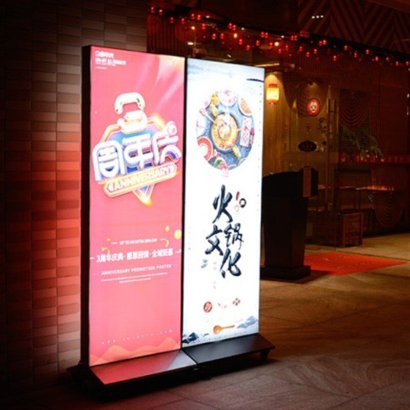 双面立式灯箱卡布软膜移动户外落地广告防水充电立牌发光广告牌