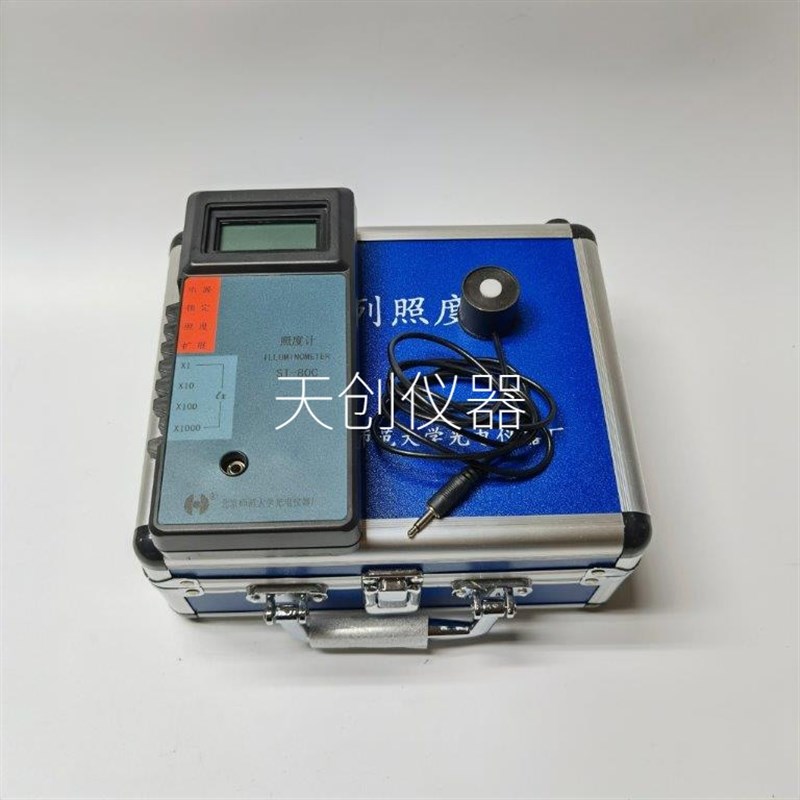 ST-80C照度计北师大ST-85自动量程照度测试仪灯光照度仪可过计量