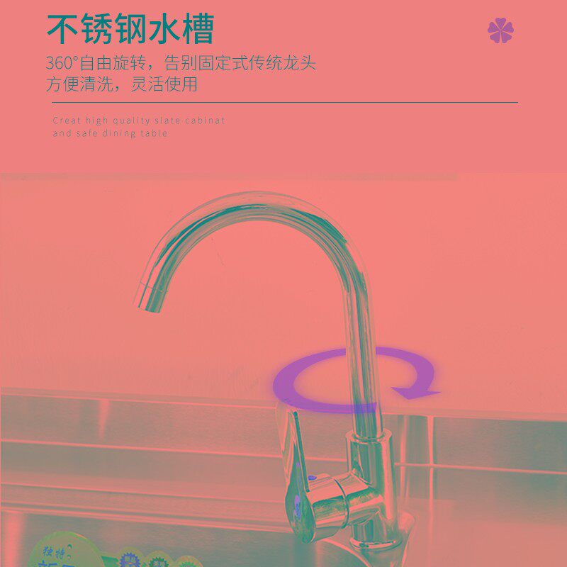 全不锈钢厨房橱柜整体灶台柜橱柜一体简易储物柜碗柜家用经济型