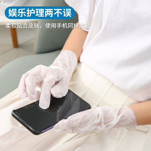 高端一次性手膜套DIY手膜足膜套 家务护理手套滋润保养加厚耐磨