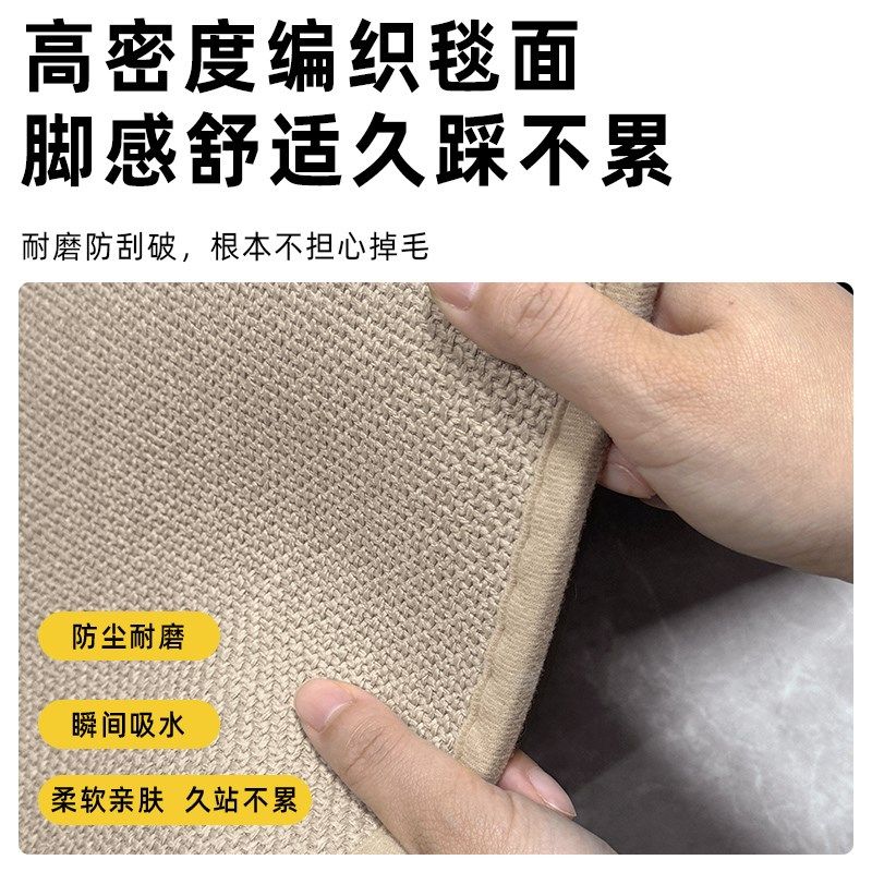 厨房专用地垫防尘耐磨吸水脚垫长条门垫吸水吸油耐脏地毯2024新款