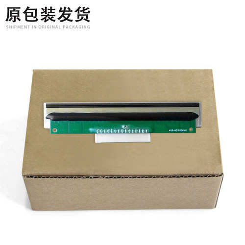 适用 汉印N31条码打印头 标签机热敏头 工业级打印机头