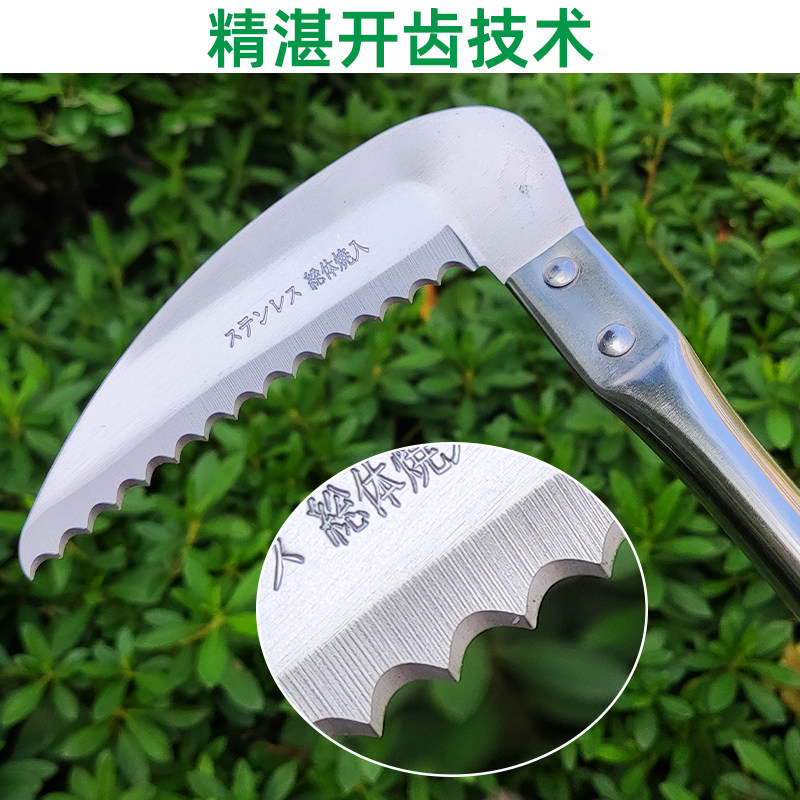 不锈钢镰刀农用割草割草树枝除草神器割麦玉米工具锯齿加长大镰刀图片