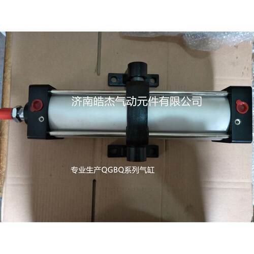 QGBQ125-920MF1-K2QGBQ125-160MP1-FC5D-K2-T轻型气缸