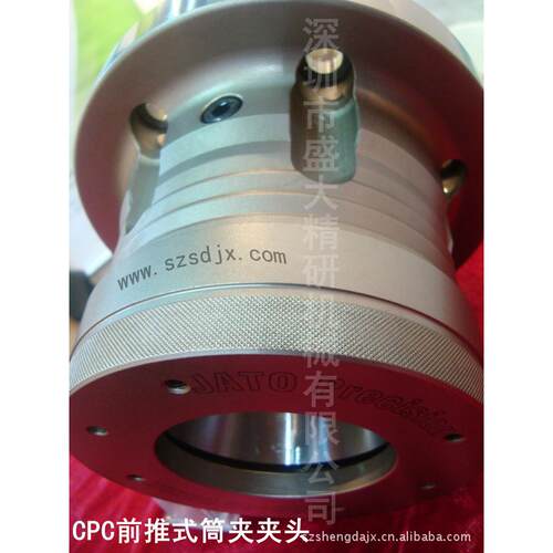 sz液动卡盘,油压夹头,前推式筒夹夹头，机械专用卡盘,A2法兰卡盘