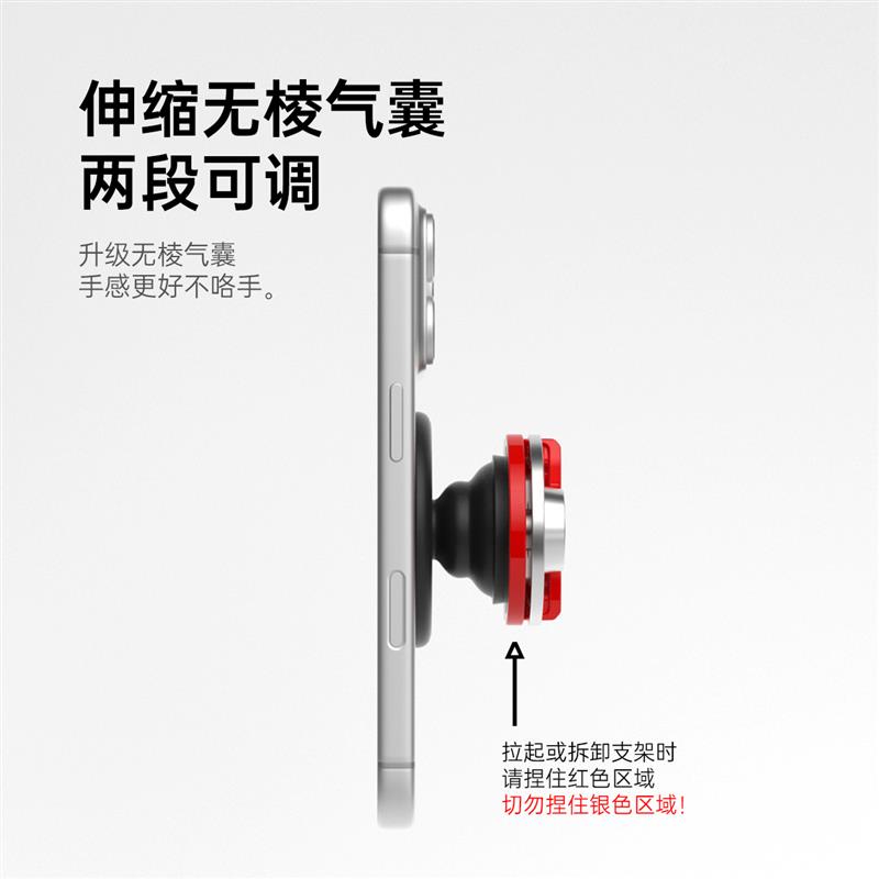 赛车卡钳创意磁吸气囊手机支架刹车片旋转磁吸支架(全新第二代)
