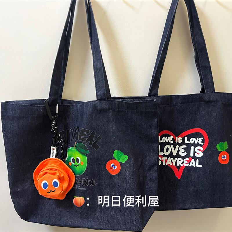 五月天周边帆布包定制图案手提袋单肩包购物袋帆布袋