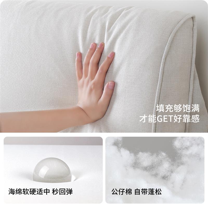 床头套罩2026新款加厚软包高端大气木头床头套带海绵靠垫木板硬板
