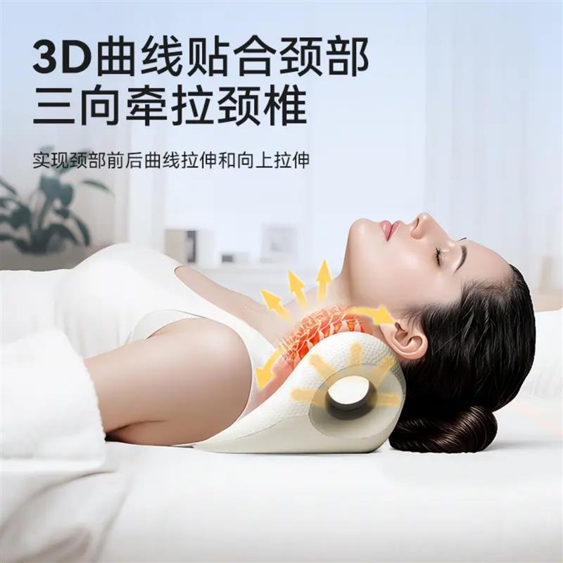 PROIRON普力艾颈椎按摩枕家用颈椎舒缓颈肩指压颈部枕头颈部支撑
