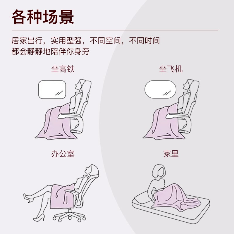 夏季空调房保暖披肩办公室午休护肩吹空调防寒坎肩产妇喂奶护肩膀