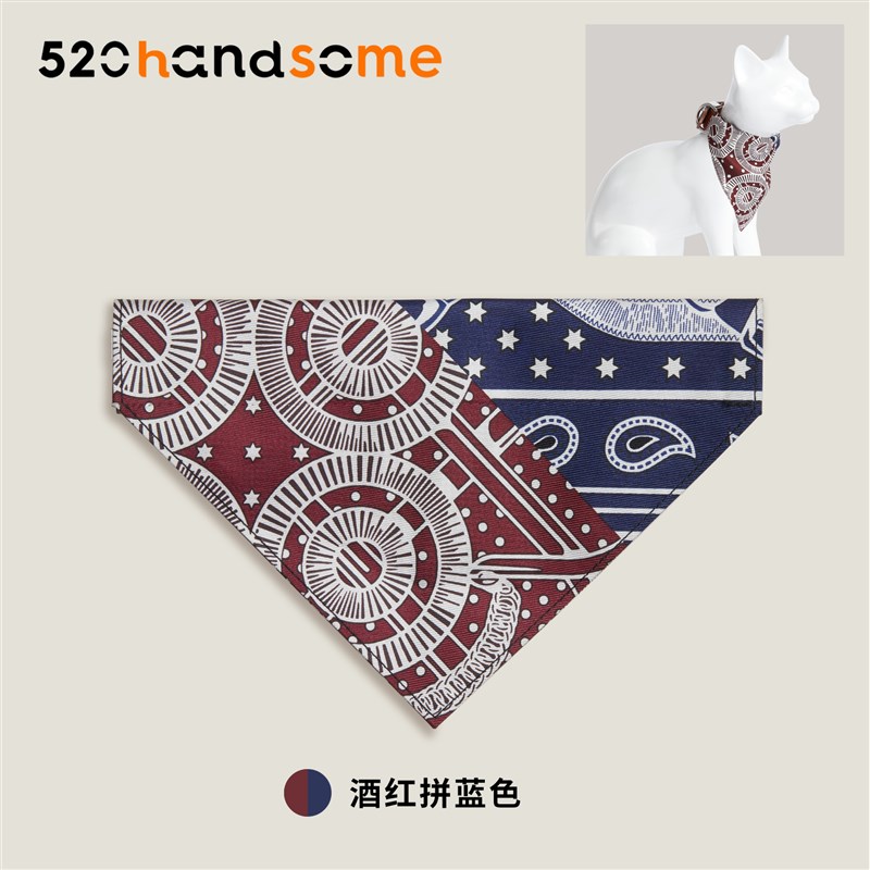 金质马刺防水材质猫狗桑蚕丝专用宠物围巾可清洗三角巾口水巾围兜