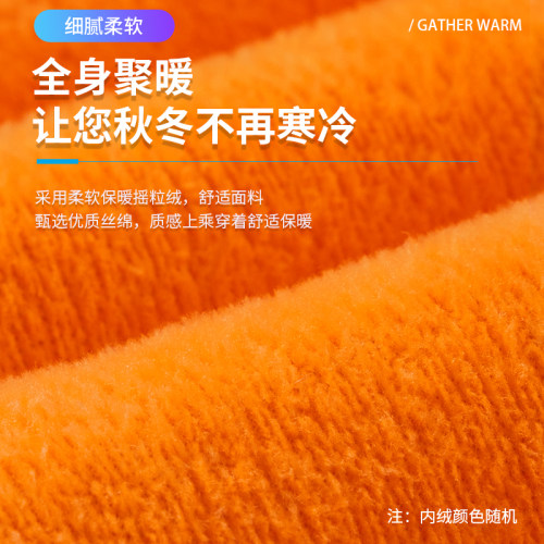 儿童挡风衣加厚加绒防水骑电动自行车挡风防寒服摩托挡风罩秋冬季