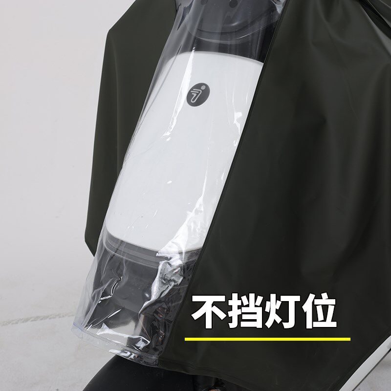雨衣电动车无镜套加大加厚电瓶摩托单人女长款全身防暴雨专用雨披