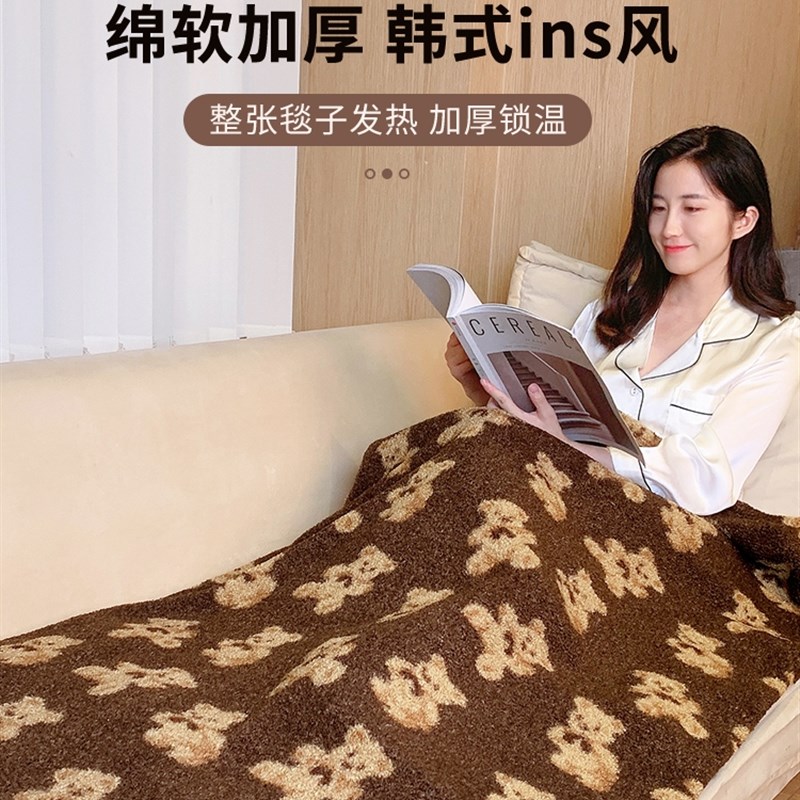 多功能可拆洗电热毯护膝毯小型暖脚宝电褥子办公室加热坐垫电暖垫