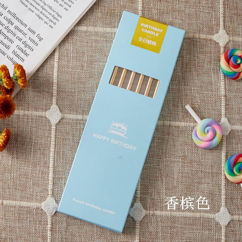 生日蜡烛电镀蜡烛金属质感直杆铅笔金色蜡烛蛋糕婚礼派对盒装包邮