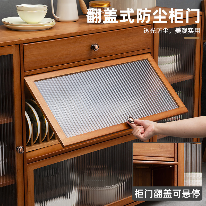 厨房置物架调料收纳用品柜子储物柜落地微波炉多层碗盘橱柜