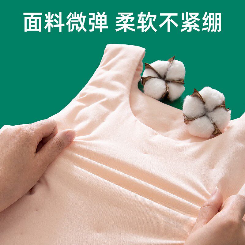 棉花保暖背心 男女士大人护肚子暖胃加厚睡觉内衣防着凉秋冬季