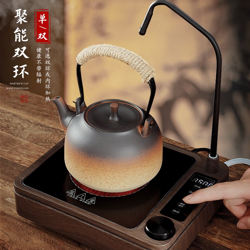 电陶炉自动上水茶炉煮茶器家用迷你茶炉小型专用陶瓷壶烧水壶一体
