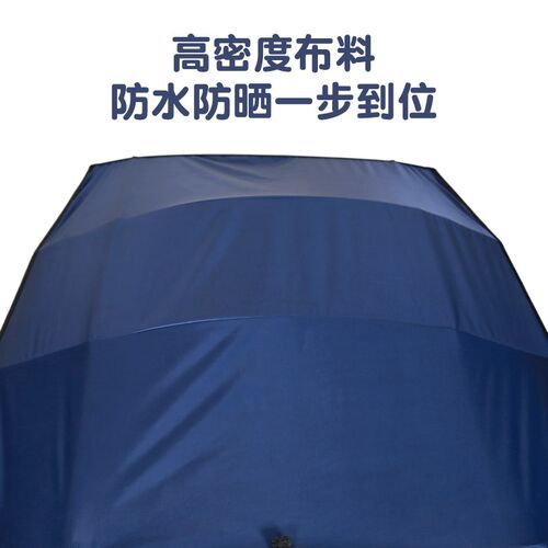 电动车雨棚新款可拆卸全伸缩遮阳伞加厚防晒防雨挡风棚电瓶摩托车